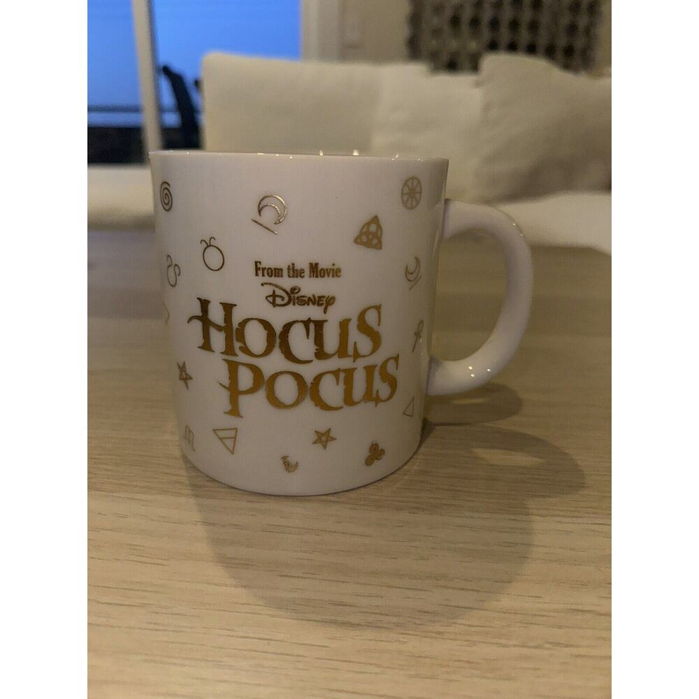 Hocus Pocus Dost Thou Comprehend Winifred Sanderson Coffee Mug